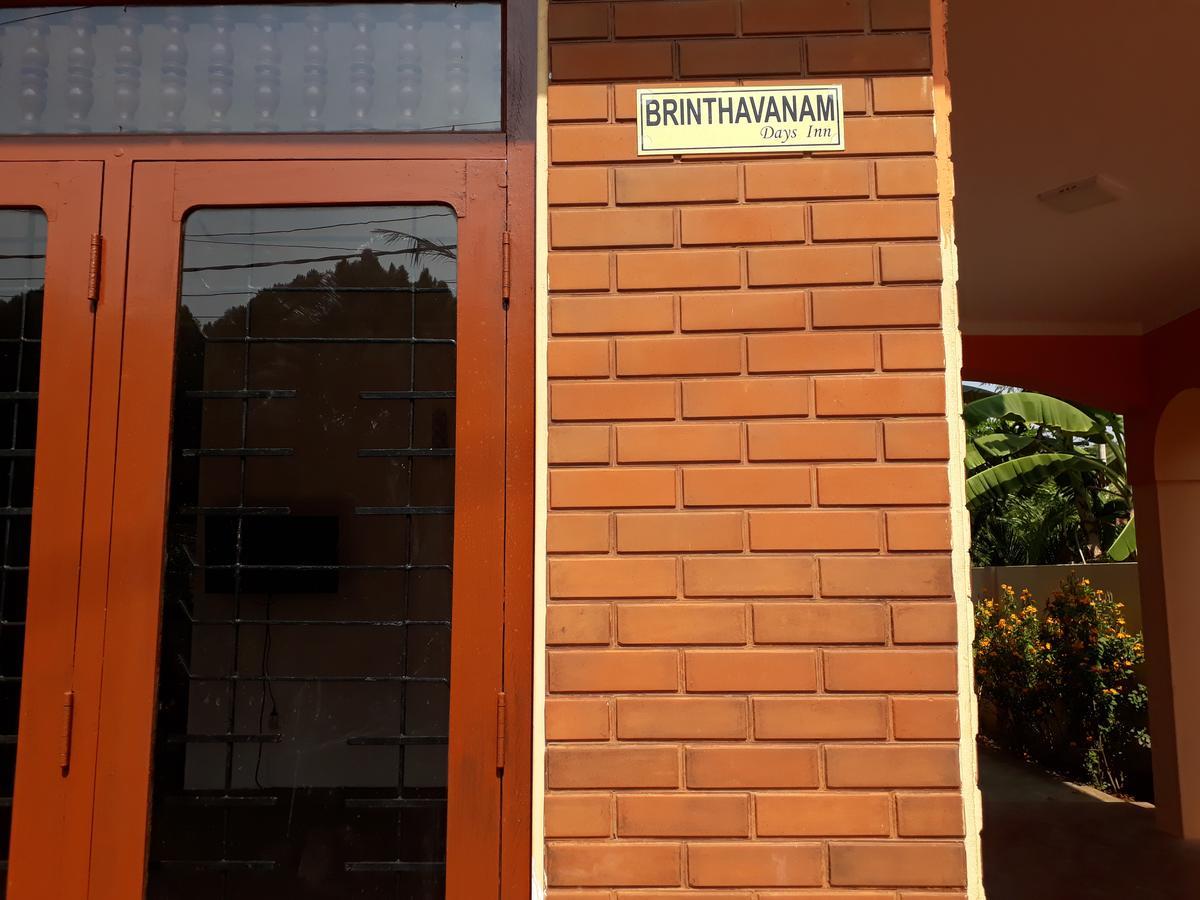 Brinthavanam Days Inn Τζάφνα Εξωτερικό φωτογραφία